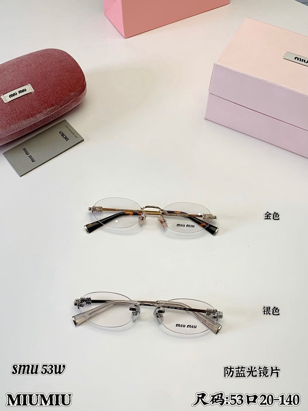Glasses